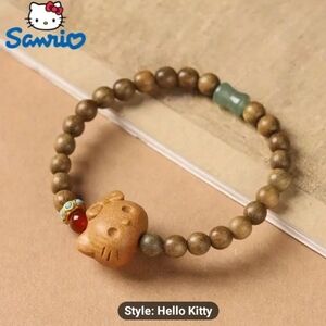 Hello Kitty Wooden Beaded Bracelet NWOT